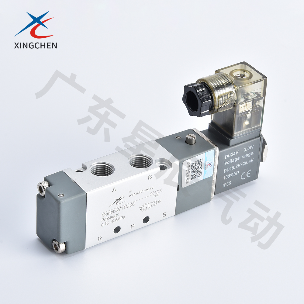 電磁閥(五口二位、五口三位)5V100系列